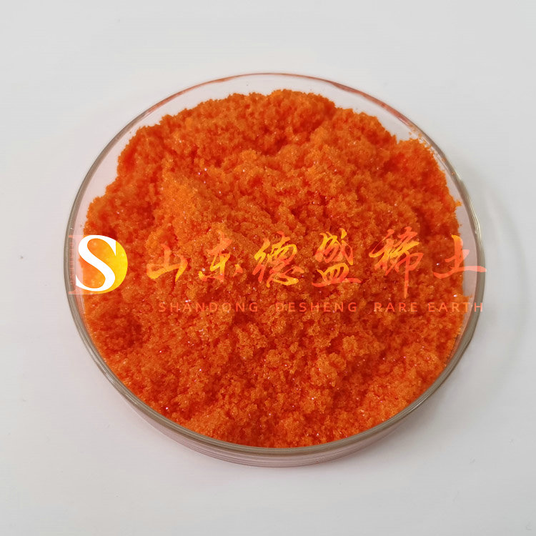 莱芜硝酸铈铵
