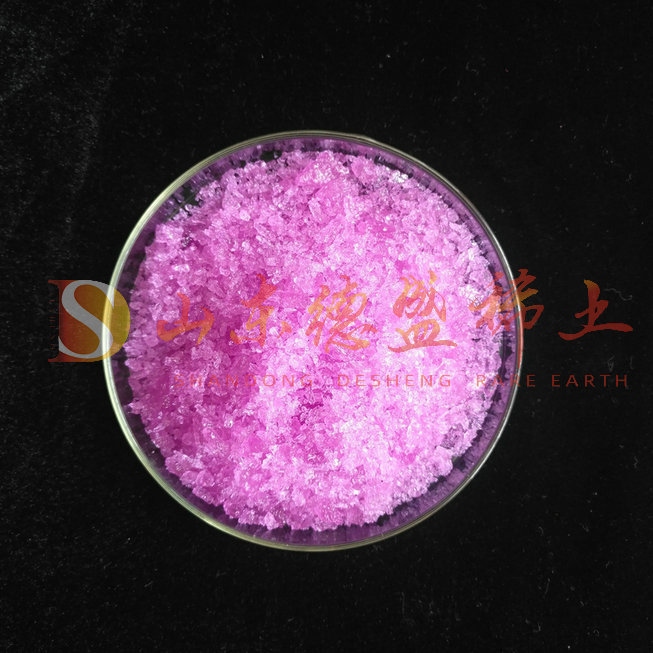 莱芜硝酸钕