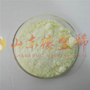 莱芜硝酸镝