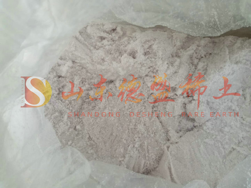 莱芜硝酸铁