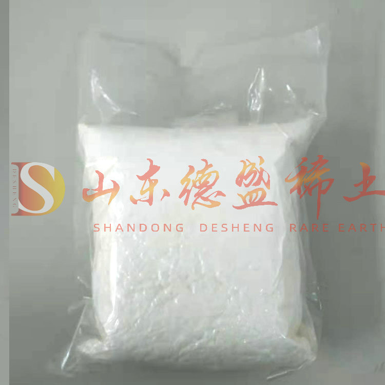 莱芜无水氯化钇