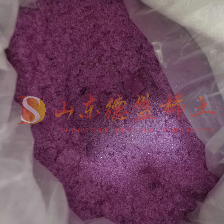 莱芜氯化钕