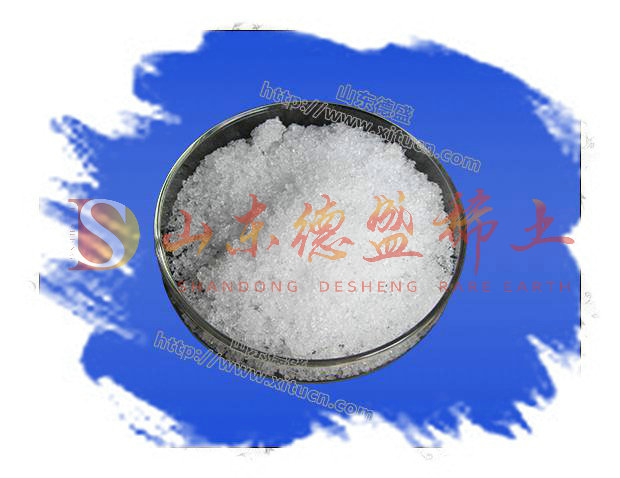 莱芜氯化铕