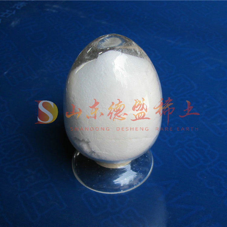 莱芜氯化镱