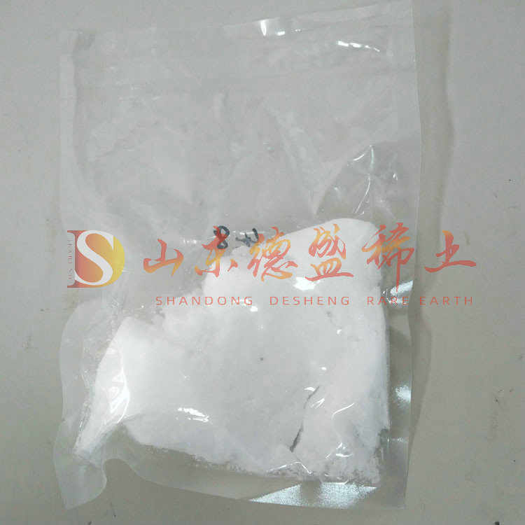 莱芜氯化镥