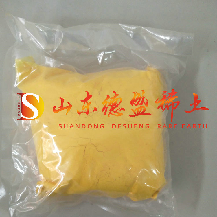 莱芜硫酸高铈