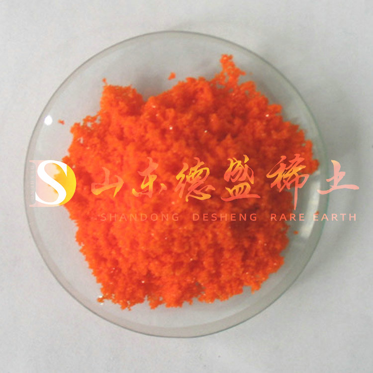 莱芜硫酸铈铵