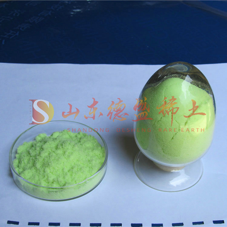 莱芜硫酸镨
