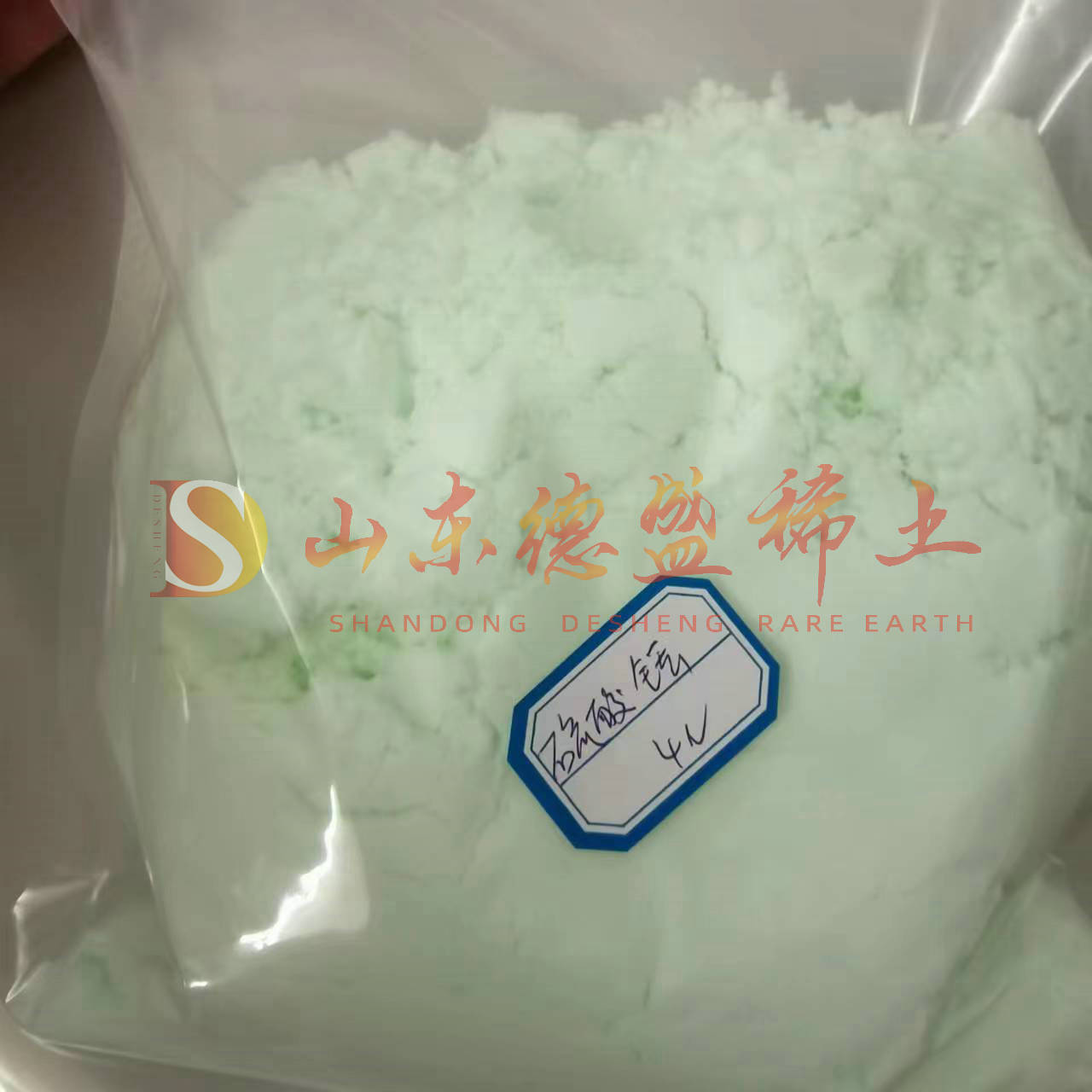 莱芜硫酸铥