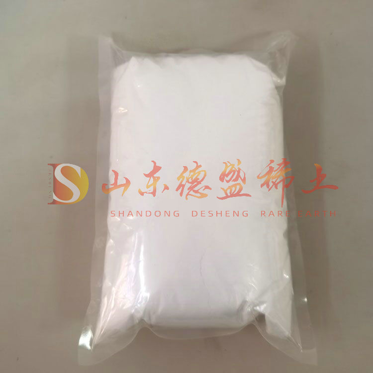 莱芜硫酸铟