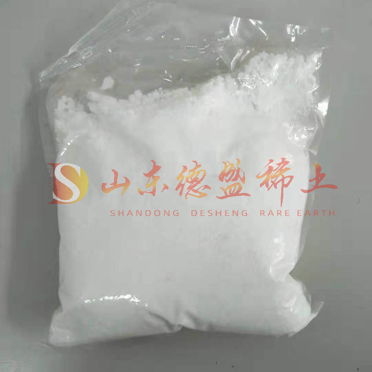 莱芜醋酸铽