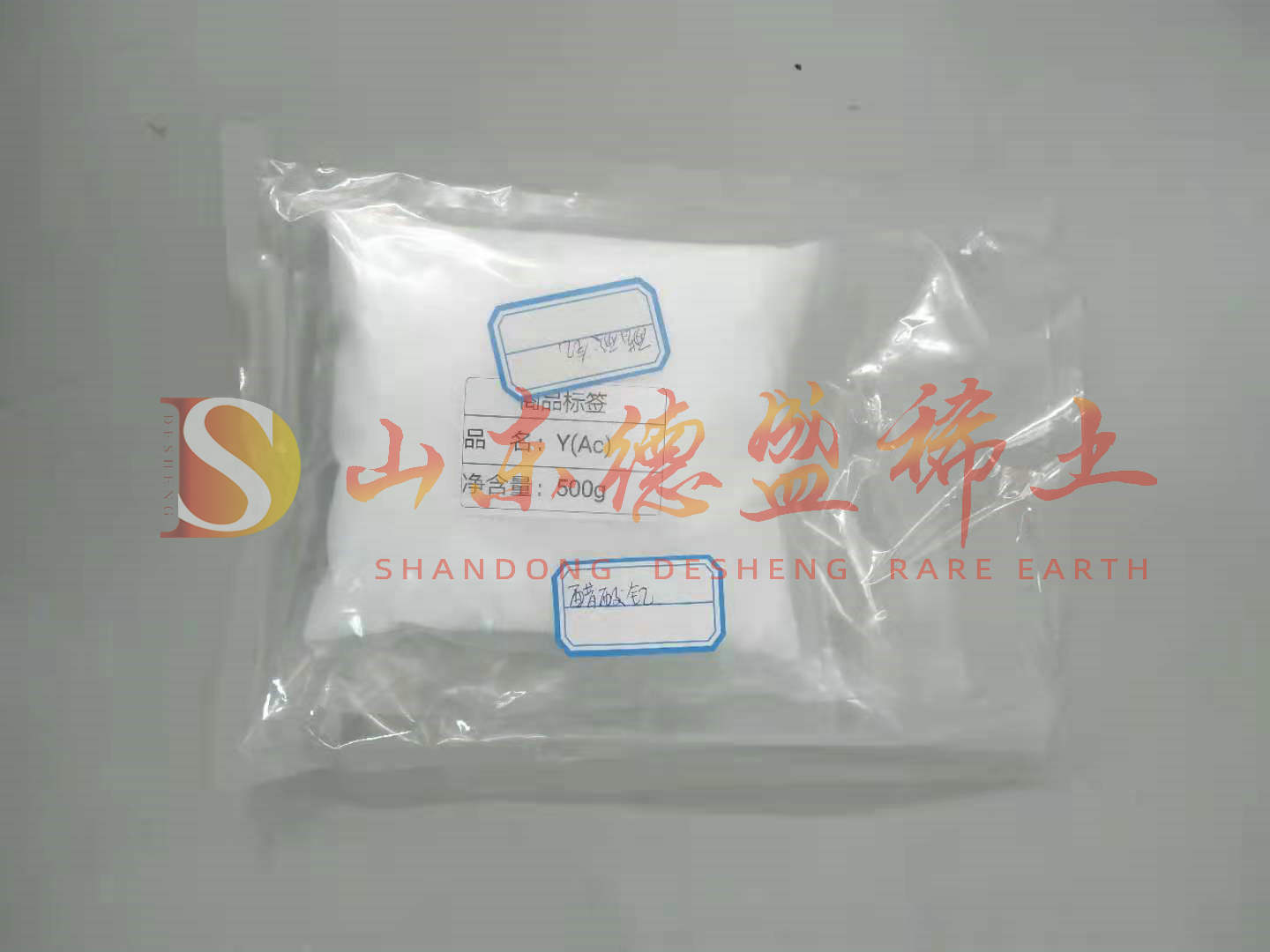 莱芜乙酸钇