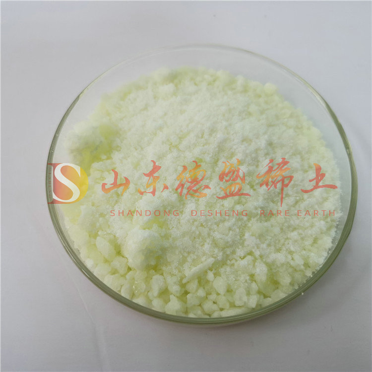 莱芜乙酸镝