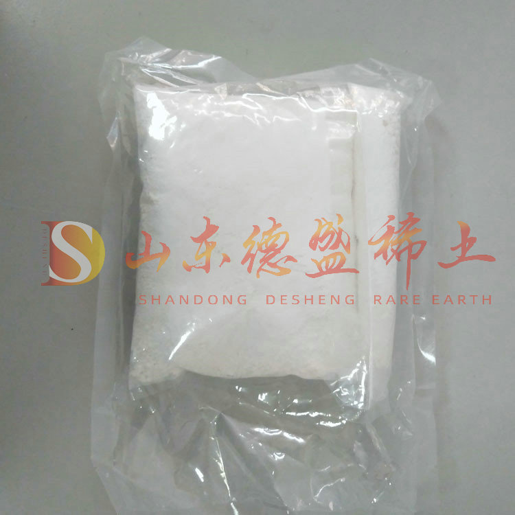 莱芜碳酸镱