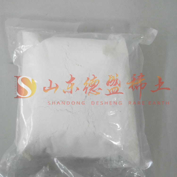 莱芜碳酸镝