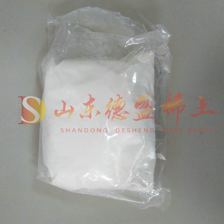莱芜氧化镱
