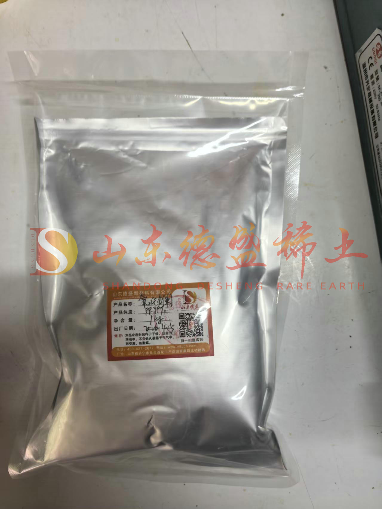莱芜氧化镧
