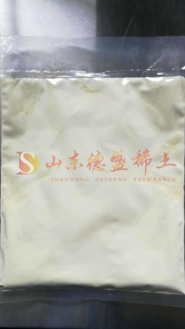 莱芜氧化铈