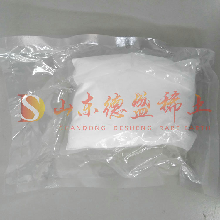 莱芜氧化锆
