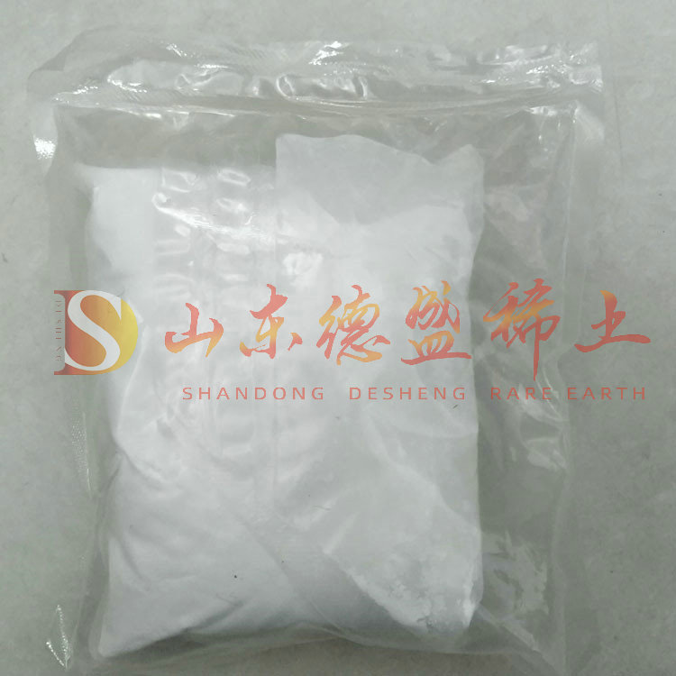 莱芜氧化镥