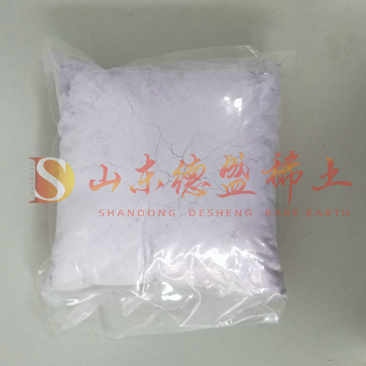 莱芜氢氧化钕