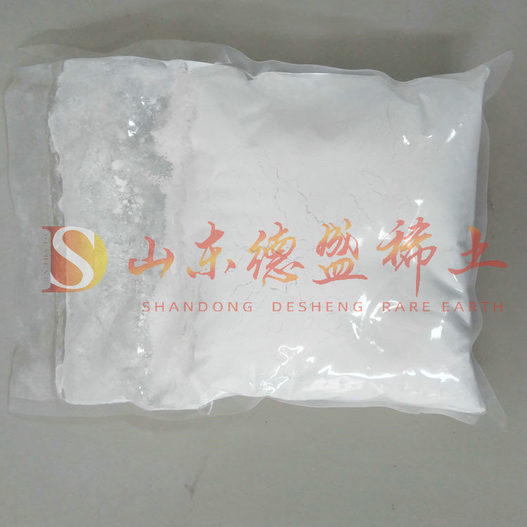 莱芜氢氧化锆