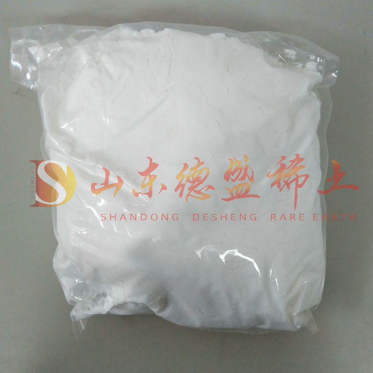 莱芜氢氧化铟